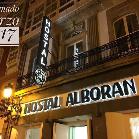 Alda Alborán Pensión A Coruña
